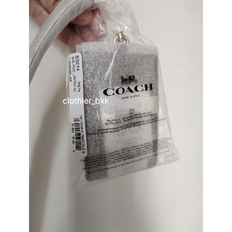 

Coach ID Lanyard Khaki Saddle 2