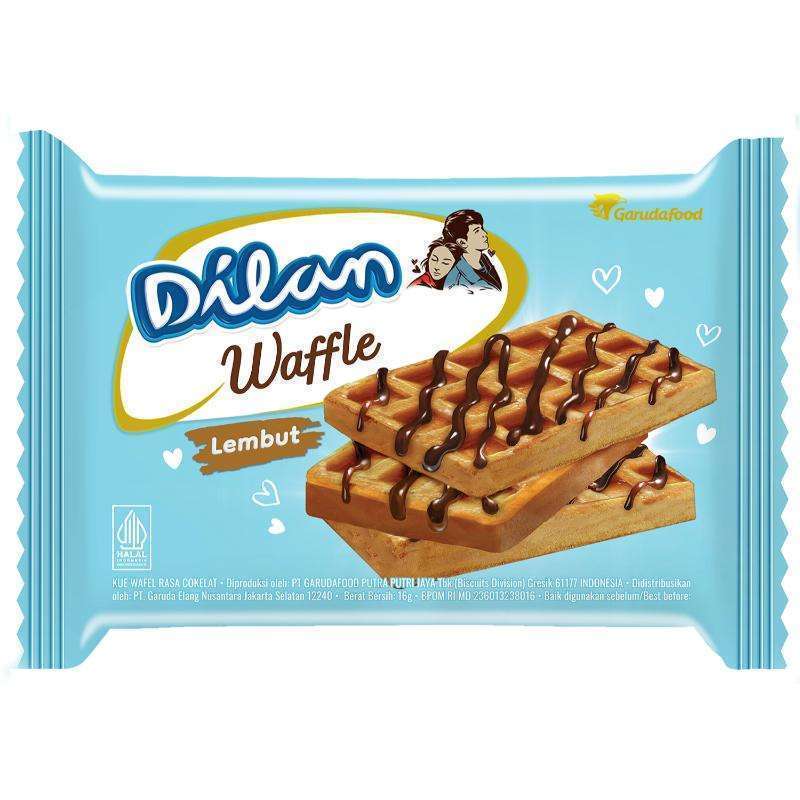 

Dilan Chocolate Waffle Box [16g x 12 Pcs]