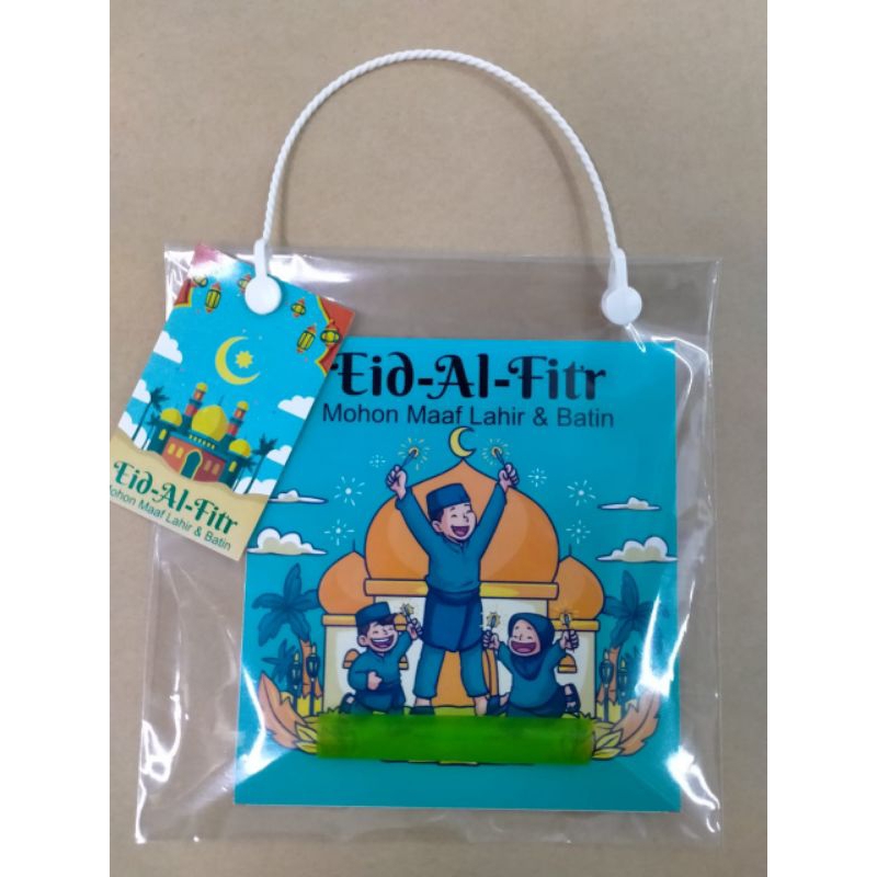 

Amplop Lebaran Jinjing (10 pcs)