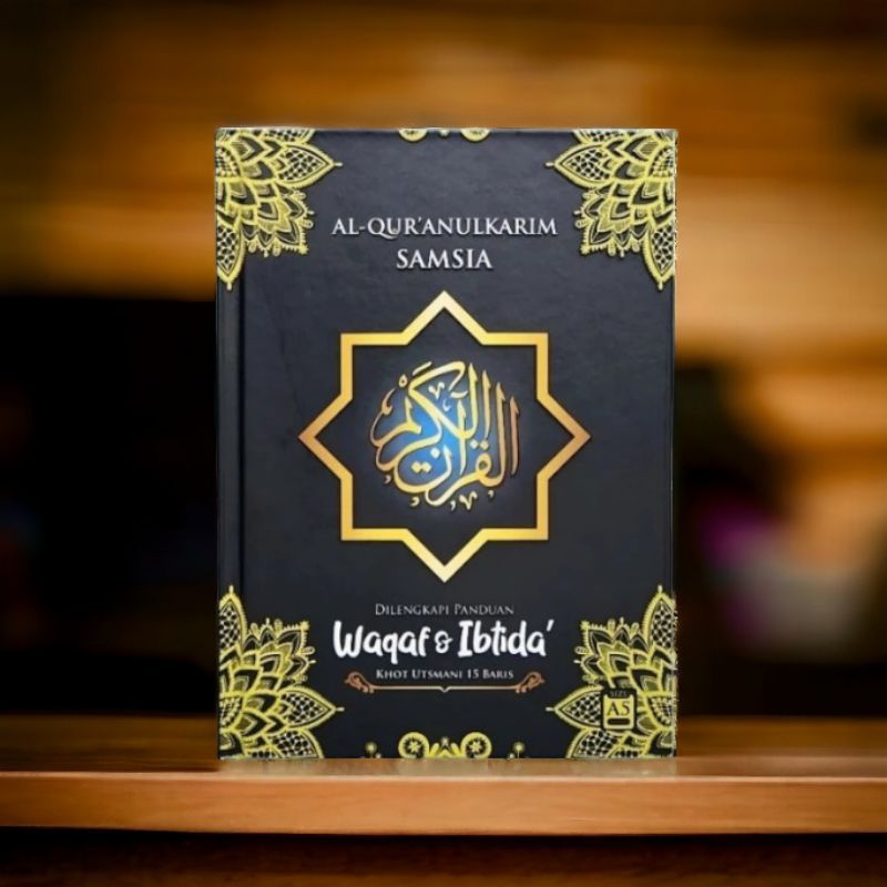 ALQURAN UTSMANI UKURAN SEDANG | ALQURAN SAMSIA NON TERJEMAH UKIRAN SEDANG