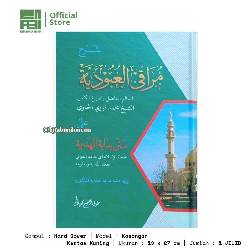 Kitab syarah Muroqil Ubudiyyah kosongan syarah Muroqil Ubudiyyah ploso muroqil Ubudiyyah bilhil syar