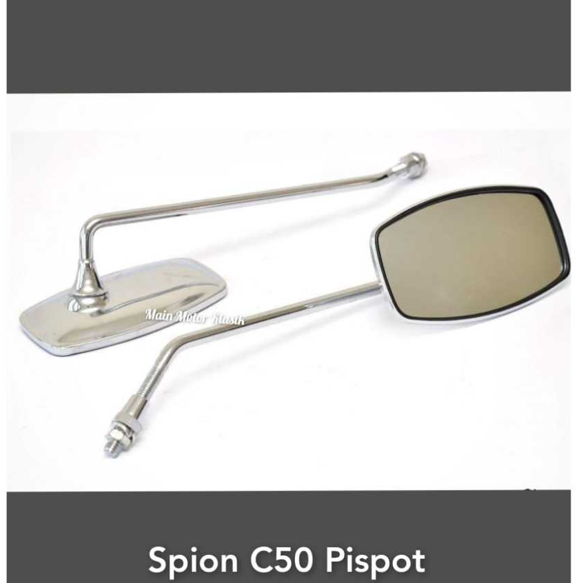 spion c50 spion pispot