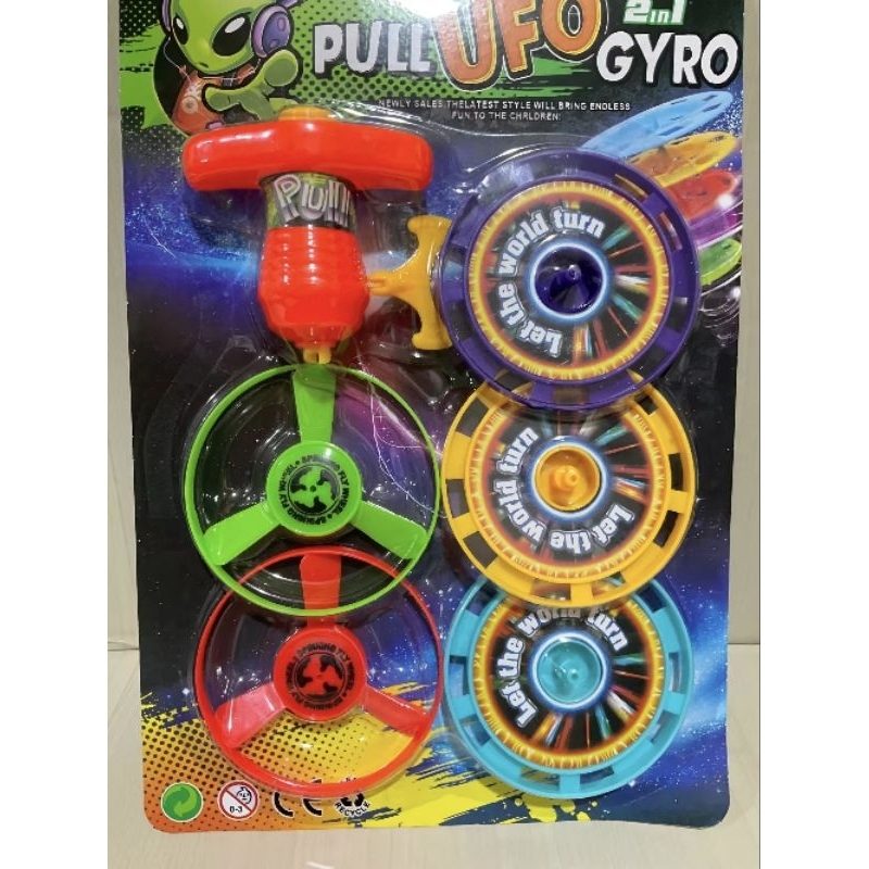 Mainan Anak Gangsing UFO GYRO 2 IN 1 Mainan Anak Laki-Laki / Anak Perempuan Murah