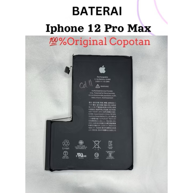 Batre / Baterai Iphone 12 Pro Max Original Copotan / Cabutan