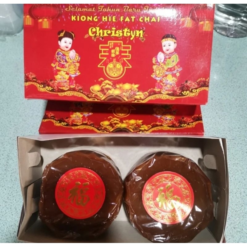 

kue keranjang/dodol imlek/isi 2pc uk 1kg