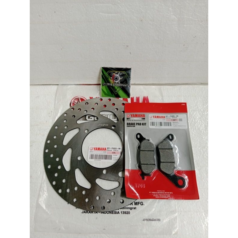 PIRINGAN DEPAN+KAMPAS REM DEPAN YAMAHA VIXION OLD NEW NVL ORI SUNSTAR KODE-3C1