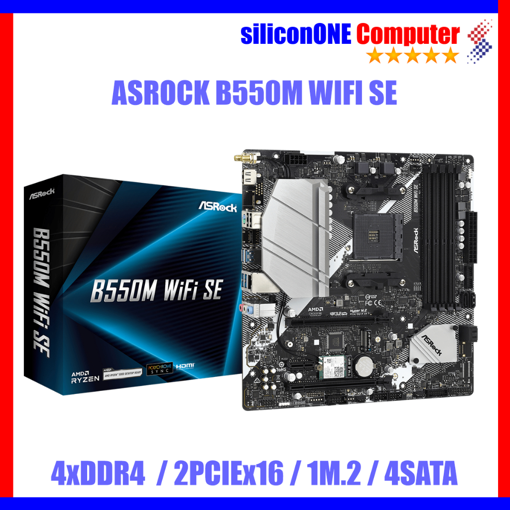 ASROCK B550M WIFI SE