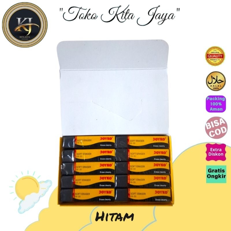 

D3W! Stip Joyko ER-30W ( 1 Pack )