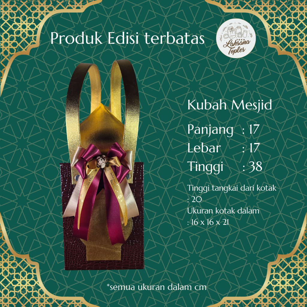 

KUBAH MASJID / BOX HAMPERS KUE KERING LEBARAN /KOTAK PARCEL IDUL FITRI