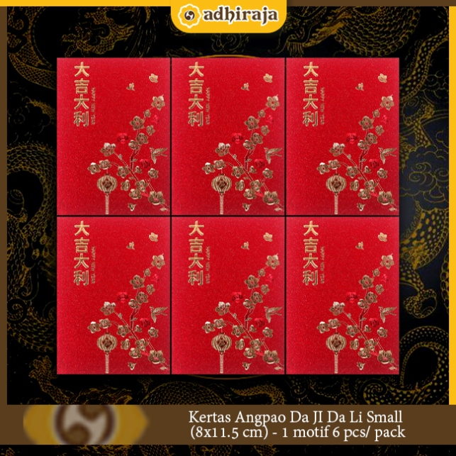 

Kertas Angpao Da JI Da Li Small (8x11.5 cm) - 1 motif 6 pcs/ pack motif