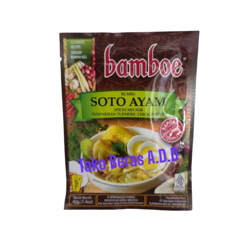

Bamboe Bumbu Soto Ayam 40gr