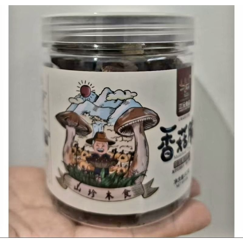 

Kripik/Snack Jamur Shitake (Impor) -berat 80g