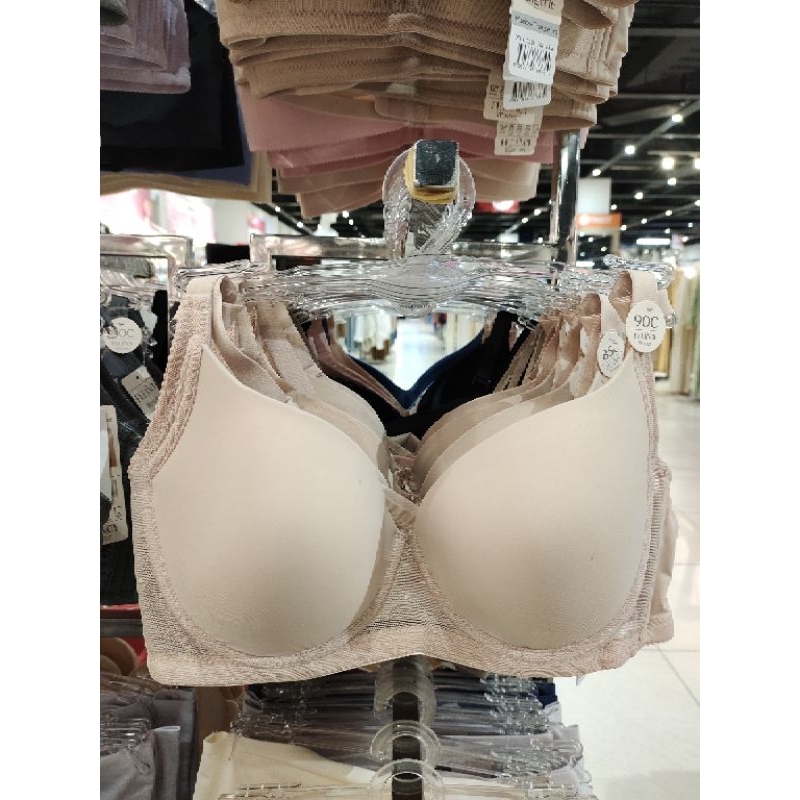 FELANCY BRA KAWAT MODEL FULL CUP C 73-1324C