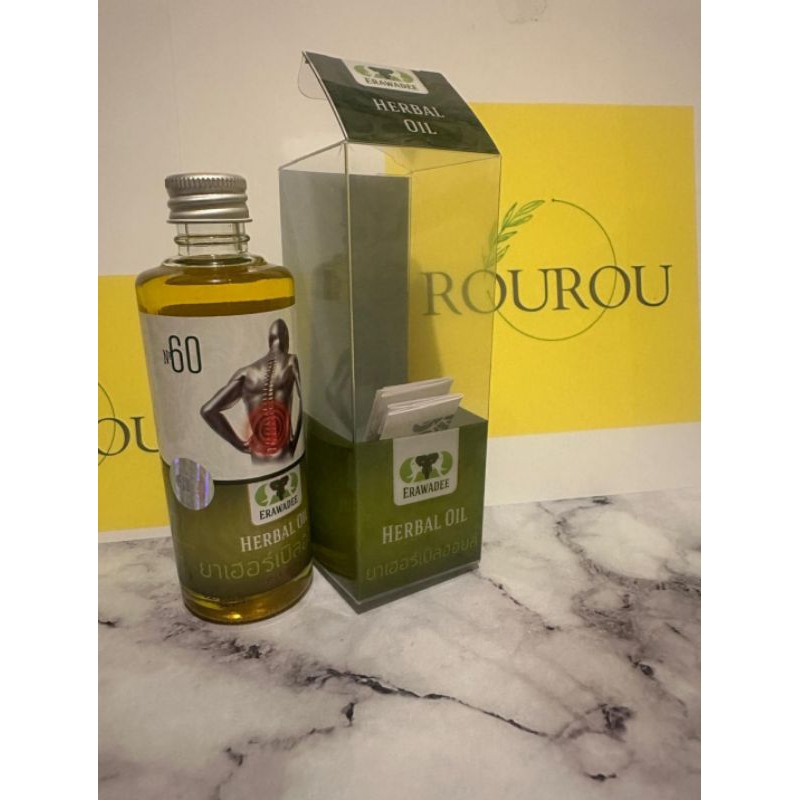Erawadee No. 60 Minyak Herbal Spray