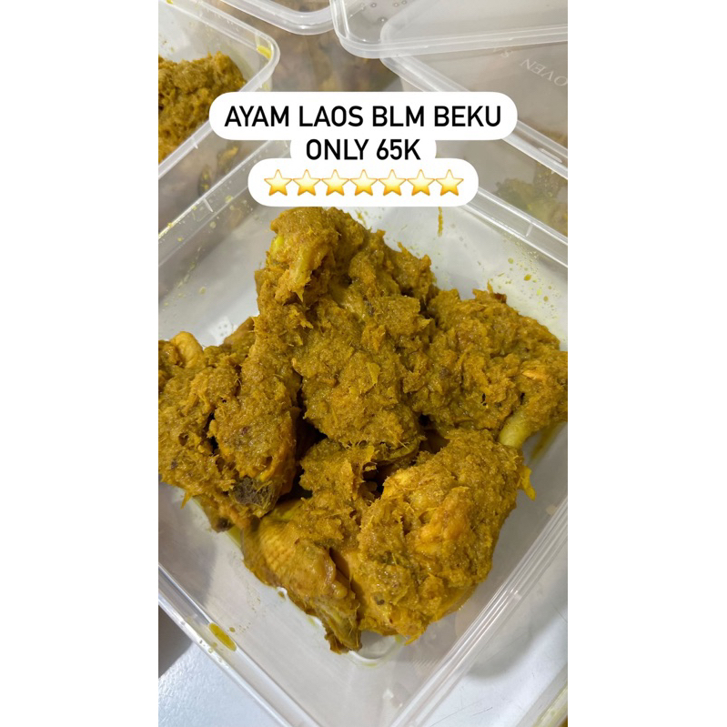 

ayam laos