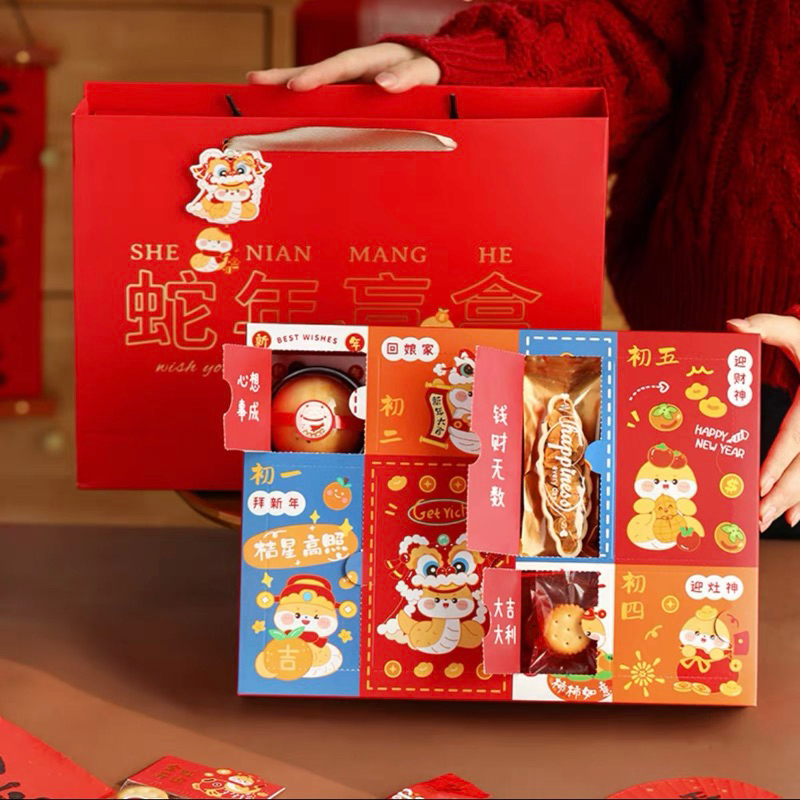 

kotak imlek / box imlek / box kue / hampers imlek | DIY BLINDBOX IMLEK 2025