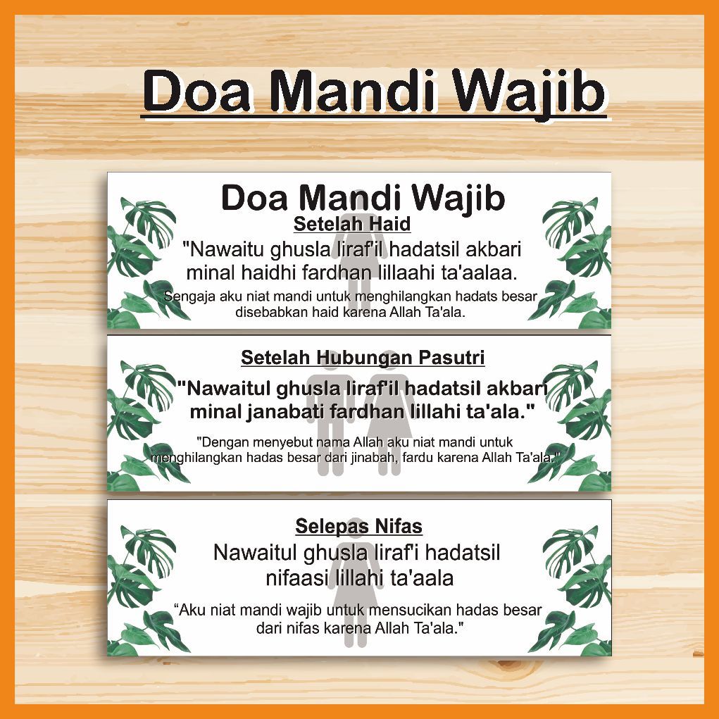 Hiasan dinding islami doa mandi wajib pajangan dinding islam