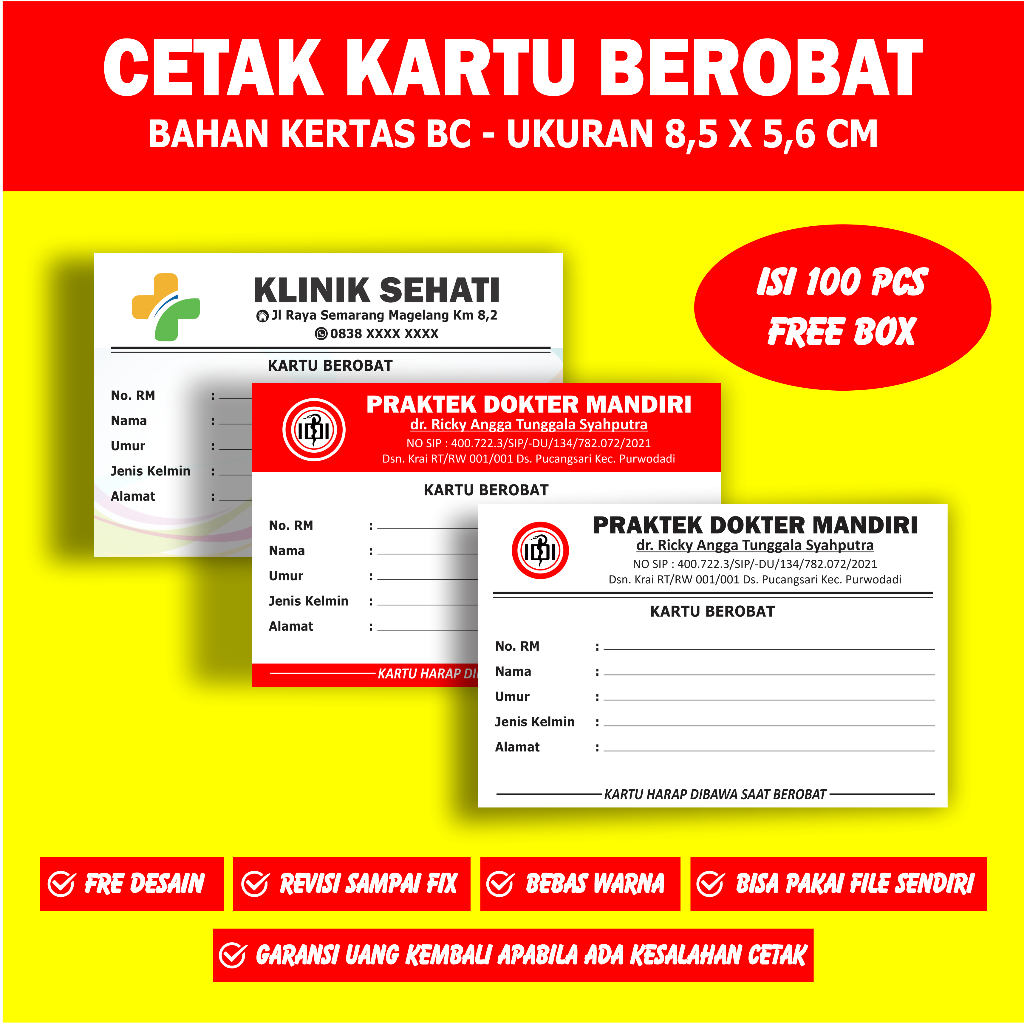 

Cetak kartu berobat / kartu kunjungan