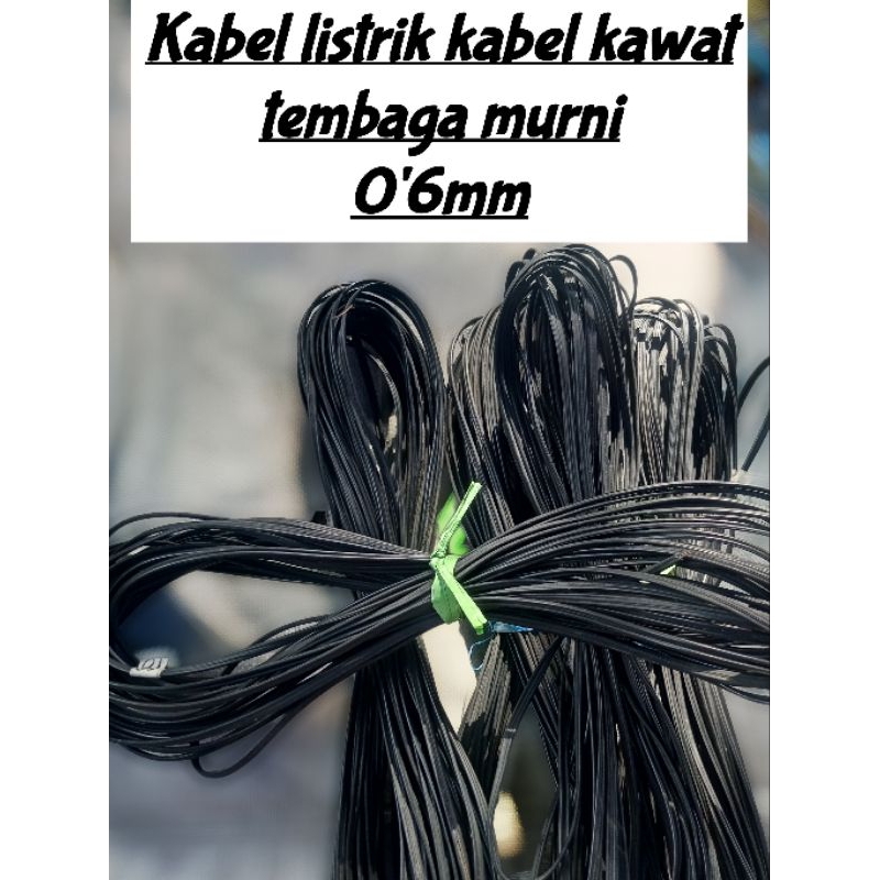 Kabel Telkom/kabel telpon/Kabel Listrik instalasi Outdoor/indoor/Kabel Supreme Isi 2