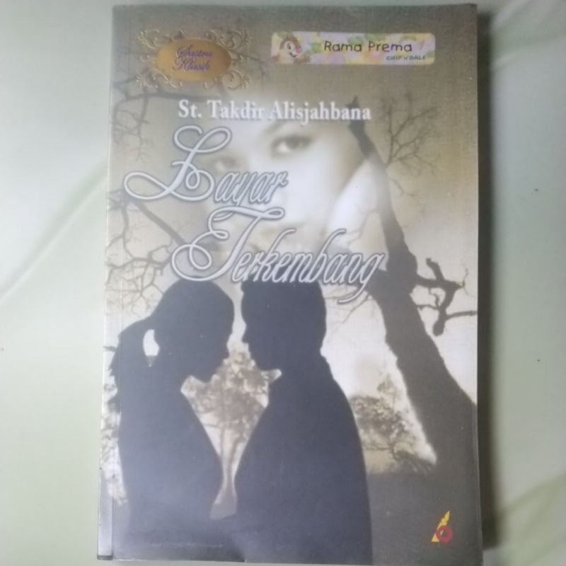 Novel Layar Berkembang