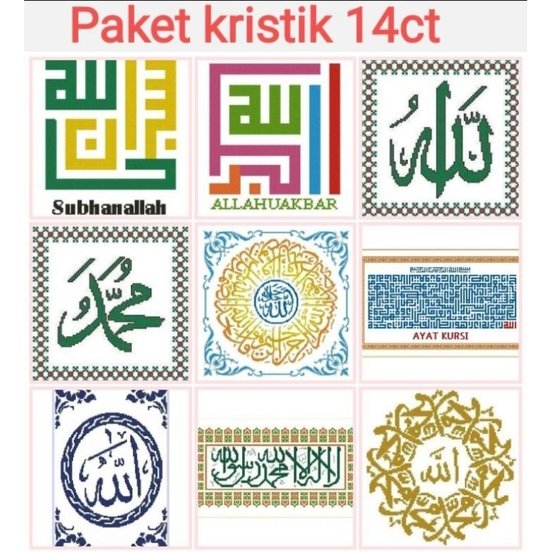 DIY PAKET KRISTIK ROHANI ISLAM MUSLIM AYAT KALIGRAFI MESJID KABAH MEKKAH TURKI ARAB
