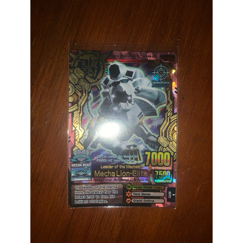 Kartu AK Mecha Lion Elite