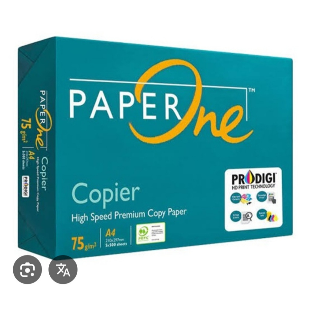 

Kertas HVS A4 75gr Paper One / rim
