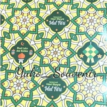

Kertas Kado Lebaran Dekorasi Idul Fitri Dekorasi Lebaran Kertas Kado Lebaran Murah Glossy