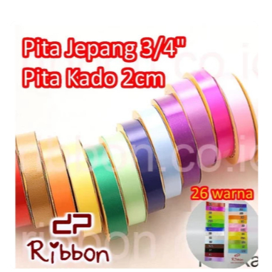 

DP RIBBON JEPANG PITA KADO 2CM POLKADOT 3/4 MIX COL KERTAS PLASTIK DEKORASI 2CM HAMPERS