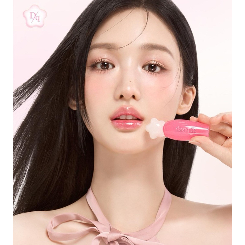 Dasique Pure Water Lip Gloss