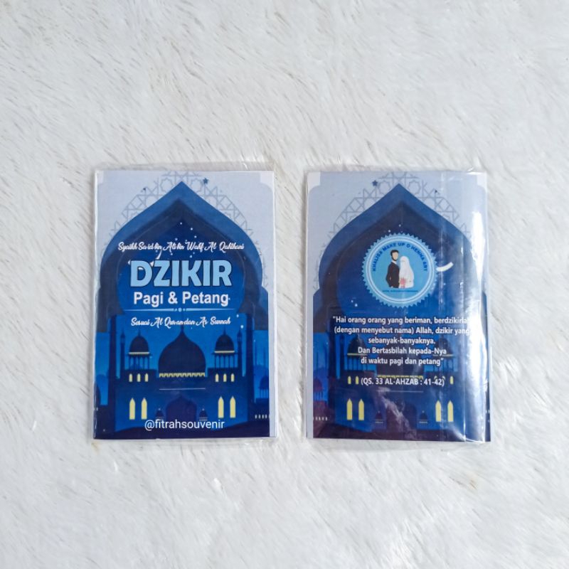 Souvenir buku Dzikir Pagi & Petang + dzikir setelah sholat ukuran besar