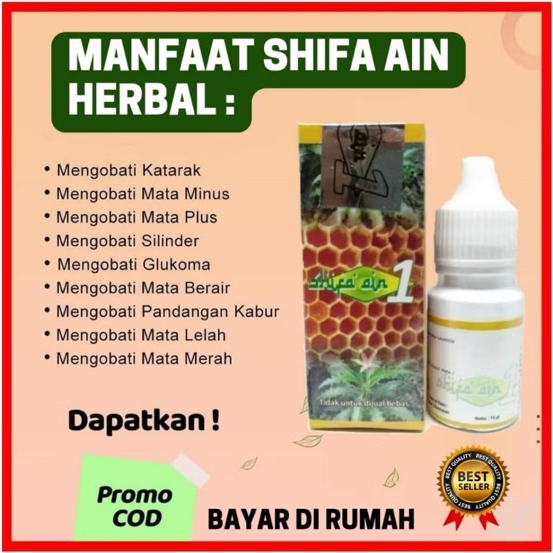 tetes mata Syifa Ain 1 madu dan extrak Bunga Kitolod Herbal ampuh Untuk Kesehatan Mata Minus plus Si