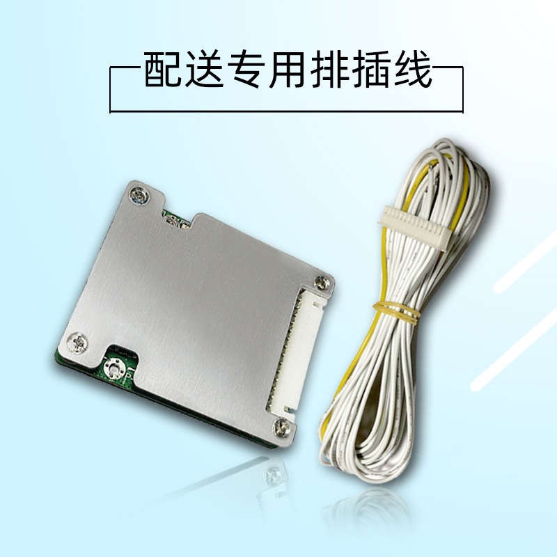 BMS 10S 15A lithium Battery Management System 10 S 36V bms Lithium ion 13S 48v 20 ampere  untuk sepe