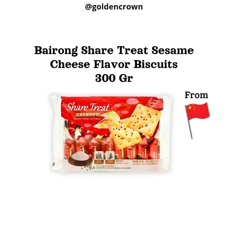 

Bairong Share Treat Sesame Cheese Flavor Biscuit | Biskuit Rasa Keju dan Wijen 300g