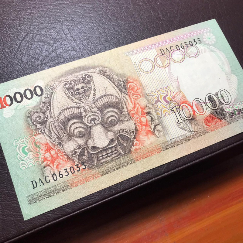 Uang Kuno Asli Rp. 10.000 Barong Tahun 1975 No. Seri DAC
