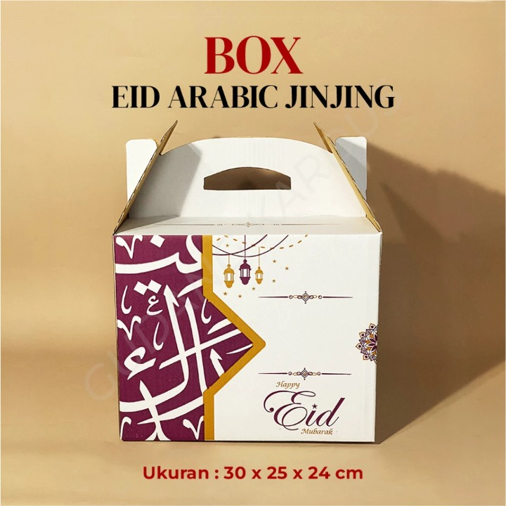 

Box Jinjing Eid Arabic Dus Hampers Parcel Idul Fitri Sembako Lebaran Ukuran 30x25x24 Cm