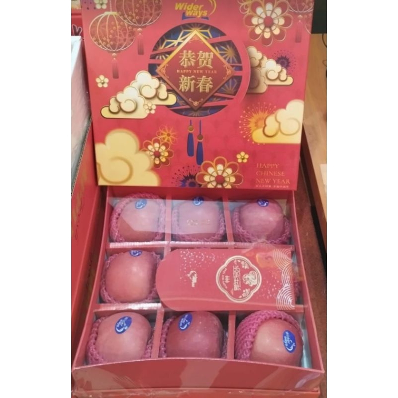 

Hampers Imlek Apel Fuji Rossy Isi 9 / Gift Box Sincia / Parcel / CNY / Chinese New Year
