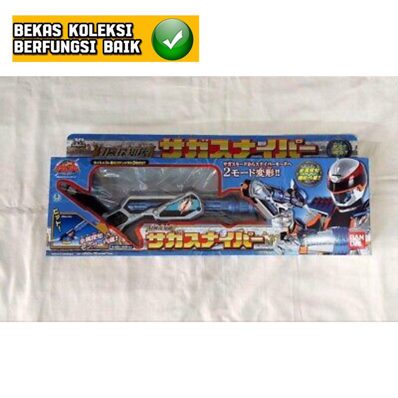 Dx Power Rangers Operation Overdrive Sentai Bouken Boukenger Silver Gun