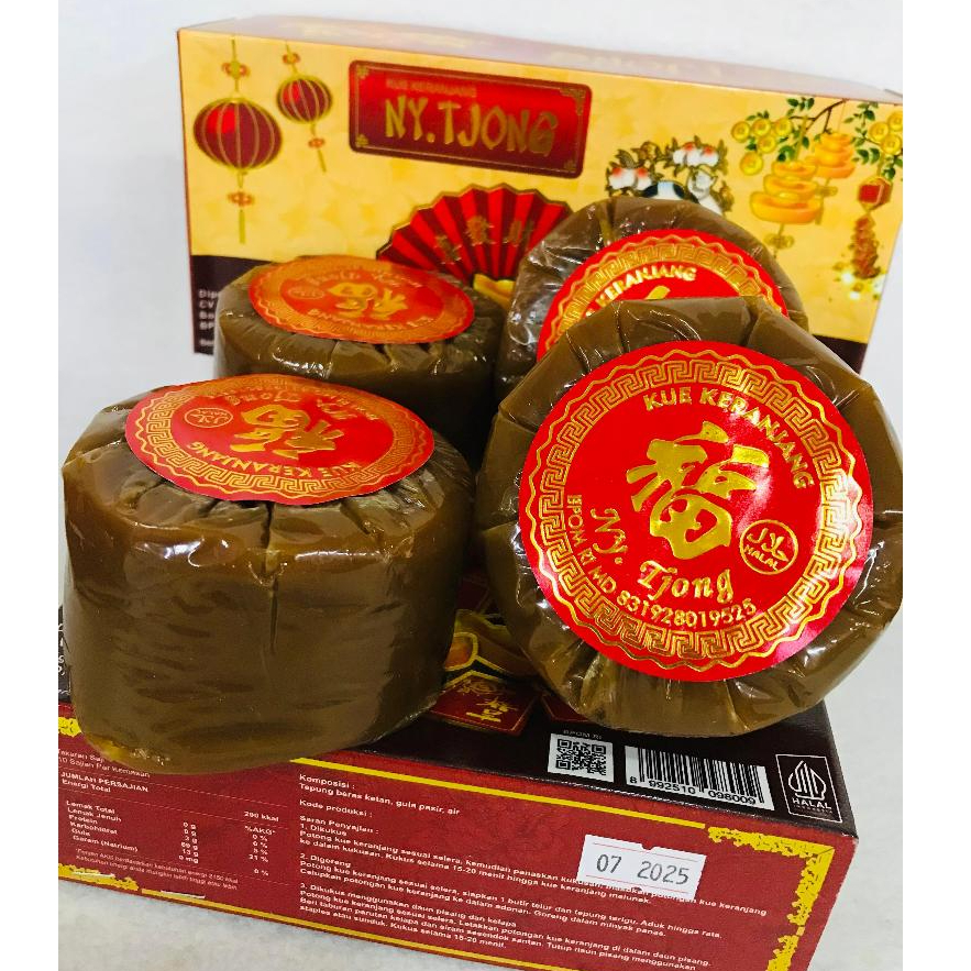 

[HALAL] Kue Keranjang Ny.Tjong imlek 1kg