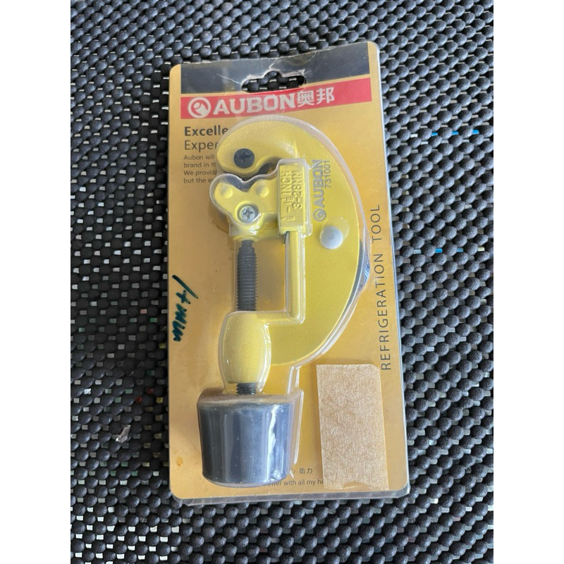

tubbing cutter pemotong pipa tembaga merek aubon 3-28mm