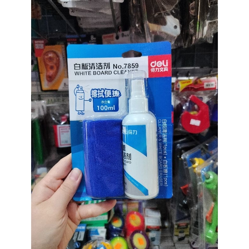 

Penghapus Papan tulis/White Board Cleaner Deli 7859