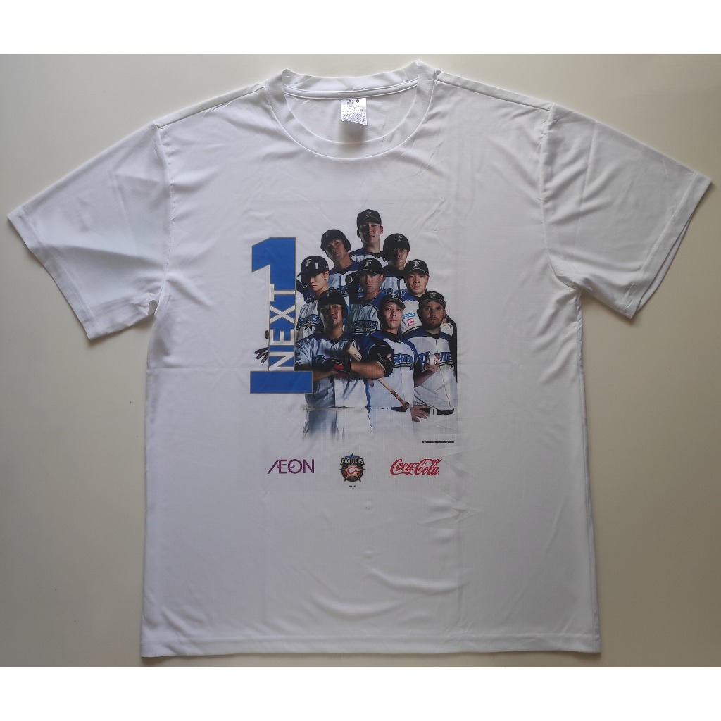 Kaos Replika Hokkaido Nippon Ham Fighters Jersey Fans Baseball