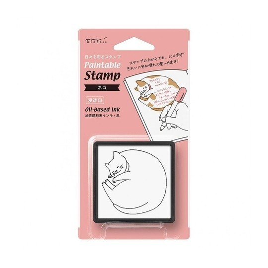 

Midori Stamp Self Ink - Cat - for Notebook and Journal / scrapbook / diary / planner / agenda