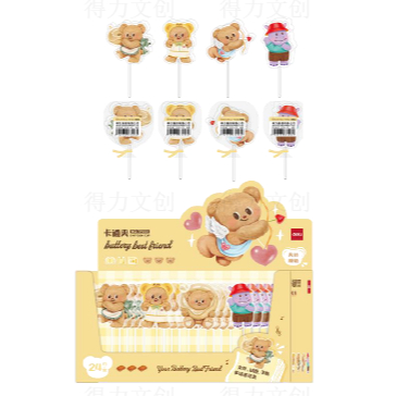 

Deli ButterBear Paper Clips HY401