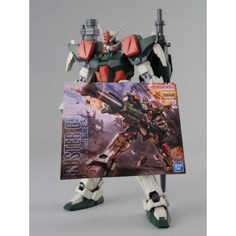MG 1/100 Gundam Buster