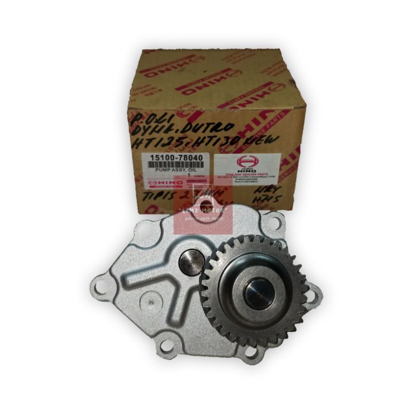 Oil Pump-Pompa Oli Toyota Dyna 125 HT & 130 HT New
