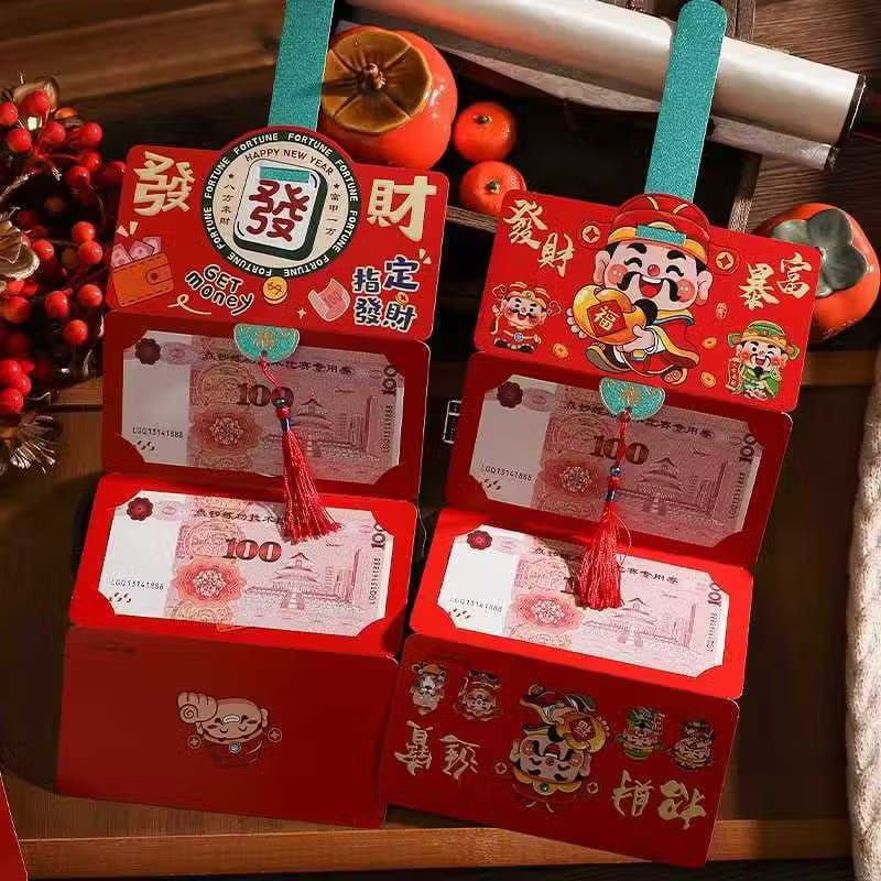 

Angpau dompet unik tarik panjang 2 & 6 slot (angpao imlek 2025 chinese new year) angpao lipat susun 2 atau 6 uang kertas