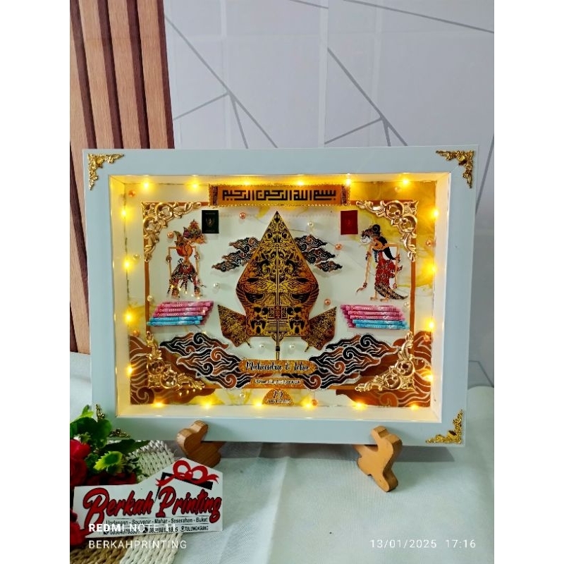 Mahar Wayang Nuansa Emas Rama shinta