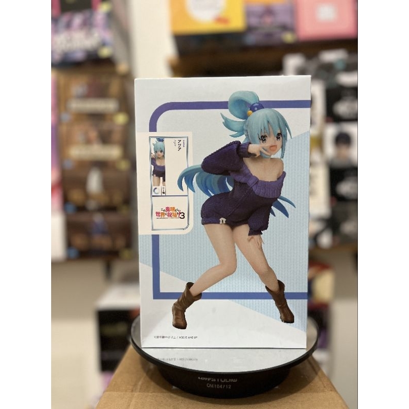 Elcoco 1/7 Figure Konosuba - Aqua Original