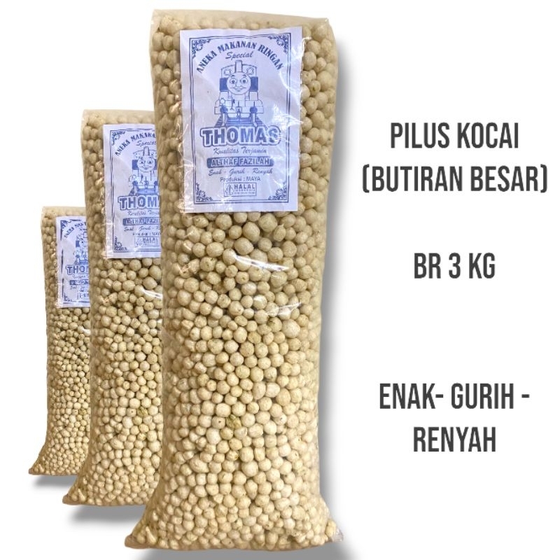 

pilus kocai/pilus butiran besar/pilus tegal/pilus/pilus khas tegal/jajanan murah br 3 kg